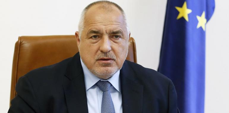 Борисов с призив към колегата политик Слави